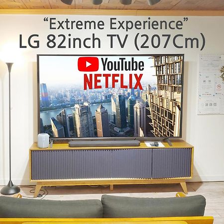 Апартаменти Aiola Cine Hongdae Сеул Екстер'єр фото